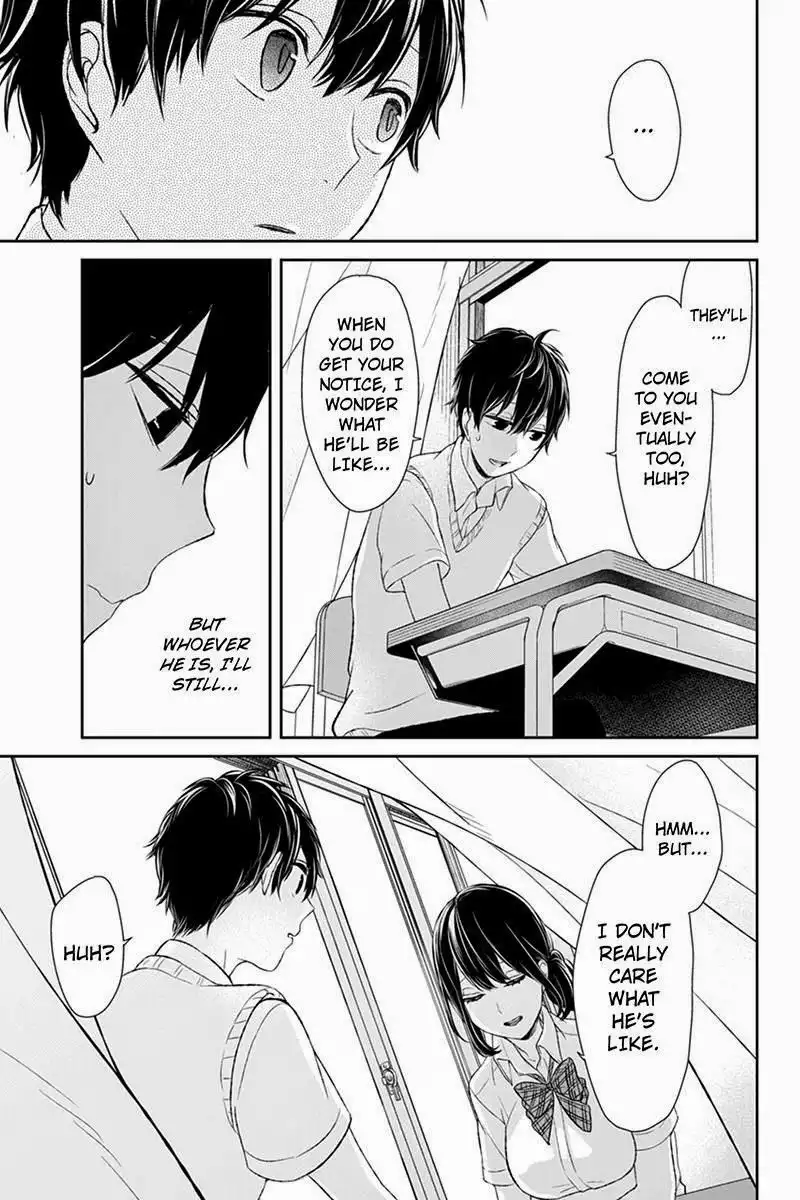 Koi to Uso Chapter 24 7